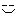 ボーン