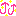アゲ↑