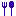 ごはん