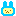 うさぎさん