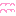 のばし