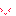 きゃっ