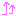 あげ