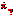 え？