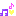 おんぷ