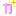 ちから