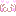 ほへぇはぁと