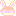 お熱