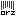 おｒｚ
