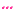 ・・・