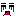 疲れた～