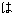 は