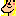 城間