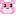 ネルベア（ピンク）