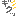 ぎ