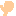 はぃっ
