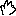 手