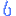 汗