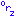 orz