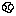 ボール