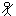 亡人間