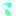 汗