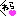 わら