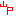 山Ｐ