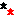 ★☆