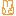 ピース