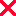 Ｘ