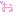 お