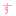 す