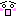 え~