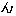 ん