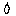 汗