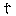 t