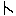 ト