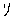 リ