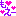 萌
