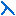 漢字