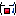 汗