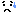 汗