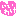 いいわけ