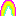 虹