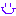にこ