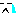 汗