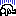五郎