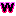 わら
