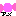 あめ